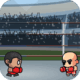 Boxing Quiz