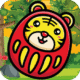 Daruma Tiger Run